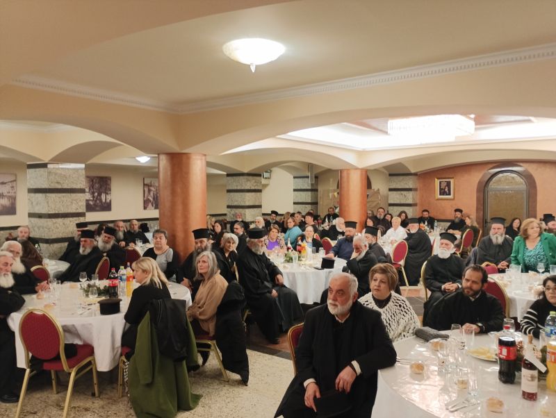 Δείπνο ιερατικών ζευγαριών Μητροπόλεως Δράμας